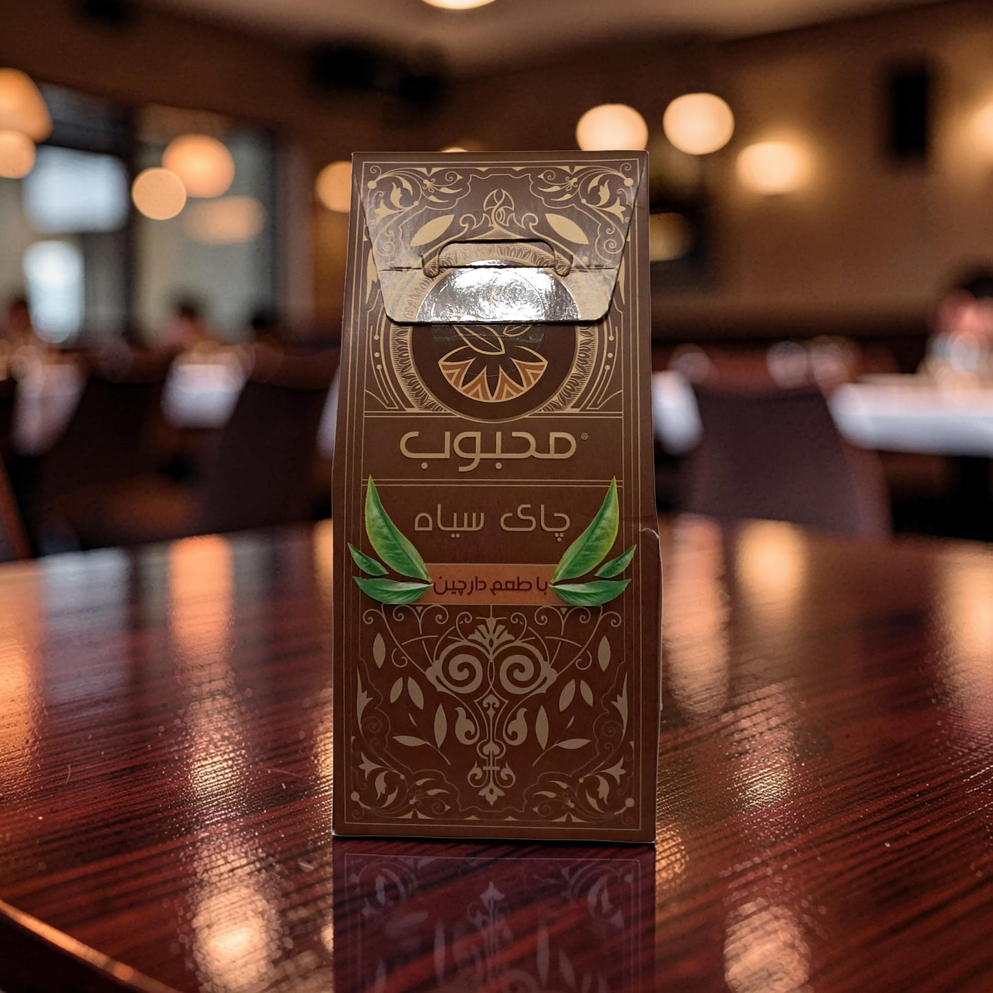 ☕ Ceylon Schwarztee mit Zimt – OP1 Blatt