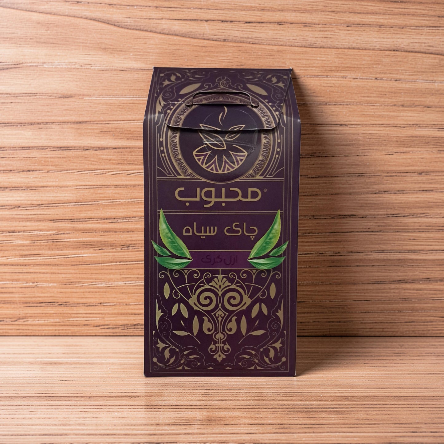 ☕ Earl Grey Tee – Ceylon Black Tea OP1 Leaf
