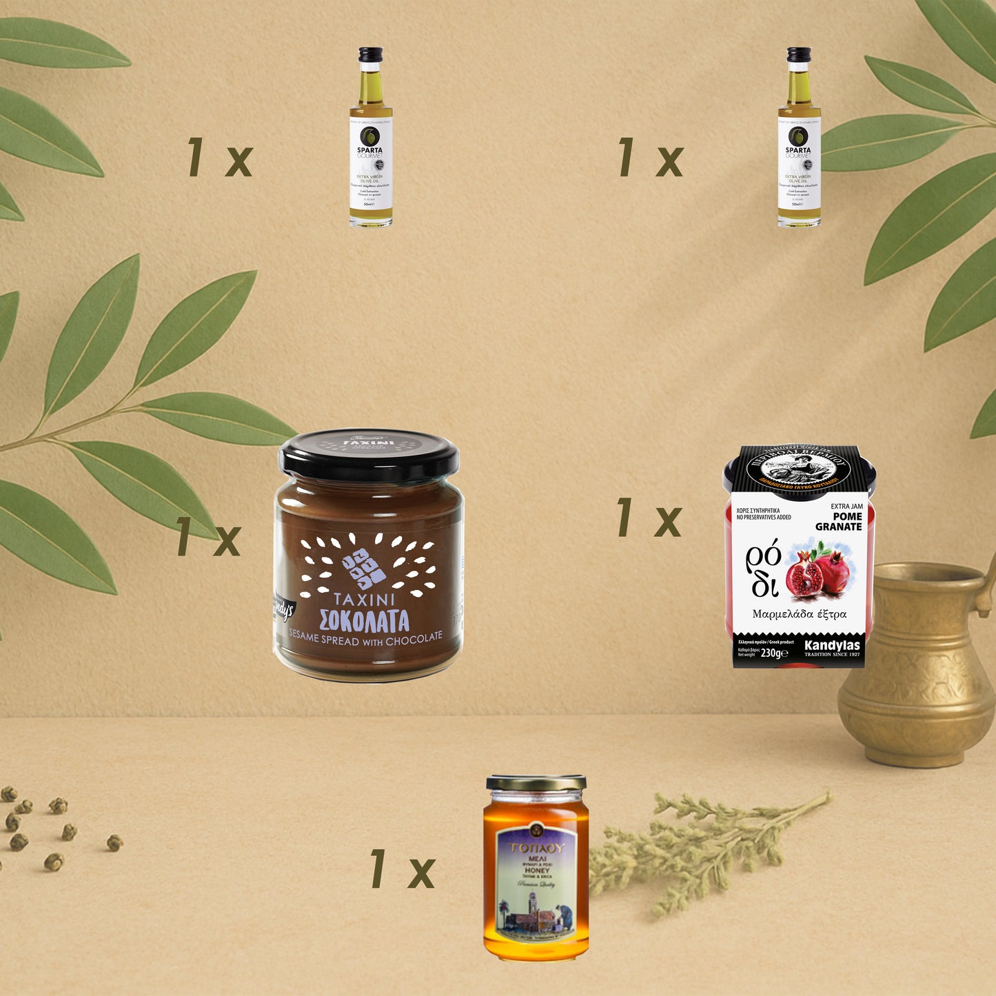 Grüne Delikatessen – Sweet Harmony Geschenkbox | Tahini, Granatapfel & Premium Olivenöle