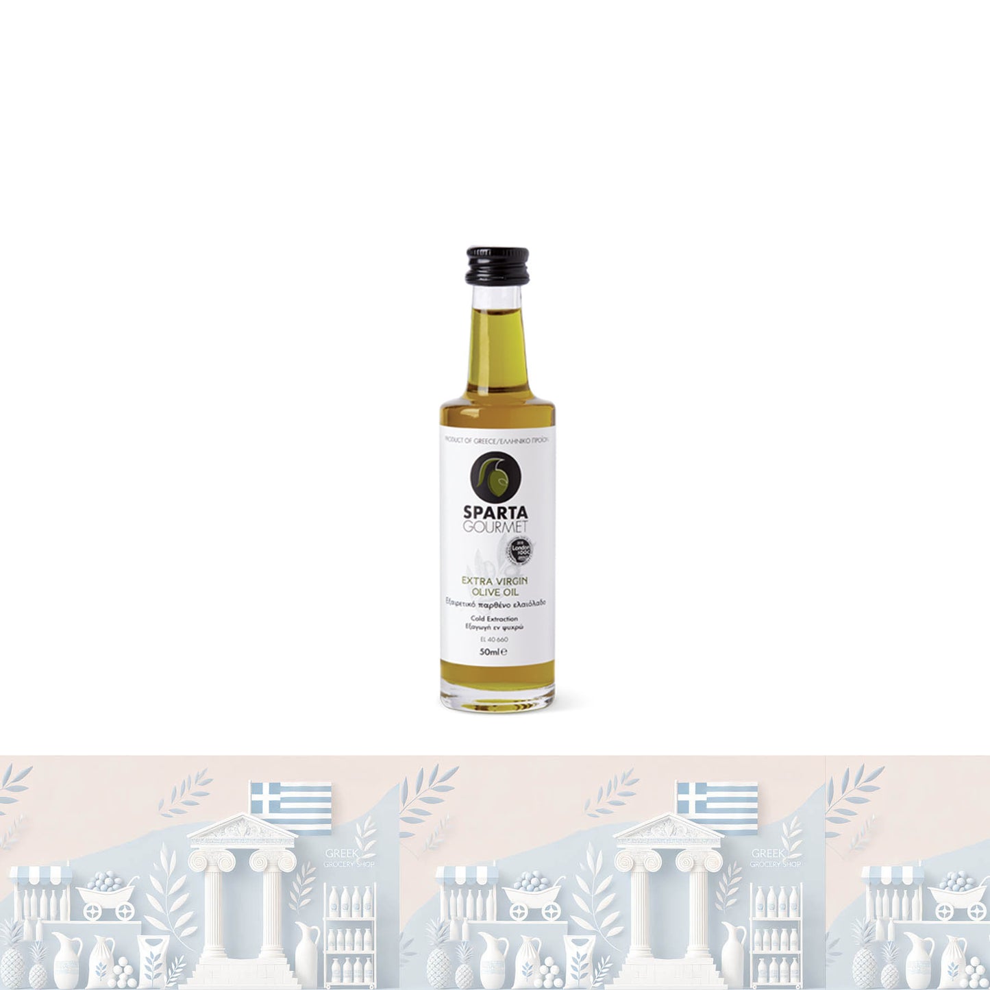 Sparta Gourmet Natives Olivenöl Extra 🌿 | Erste Kaltpressung aus Griechenland (50 ml)