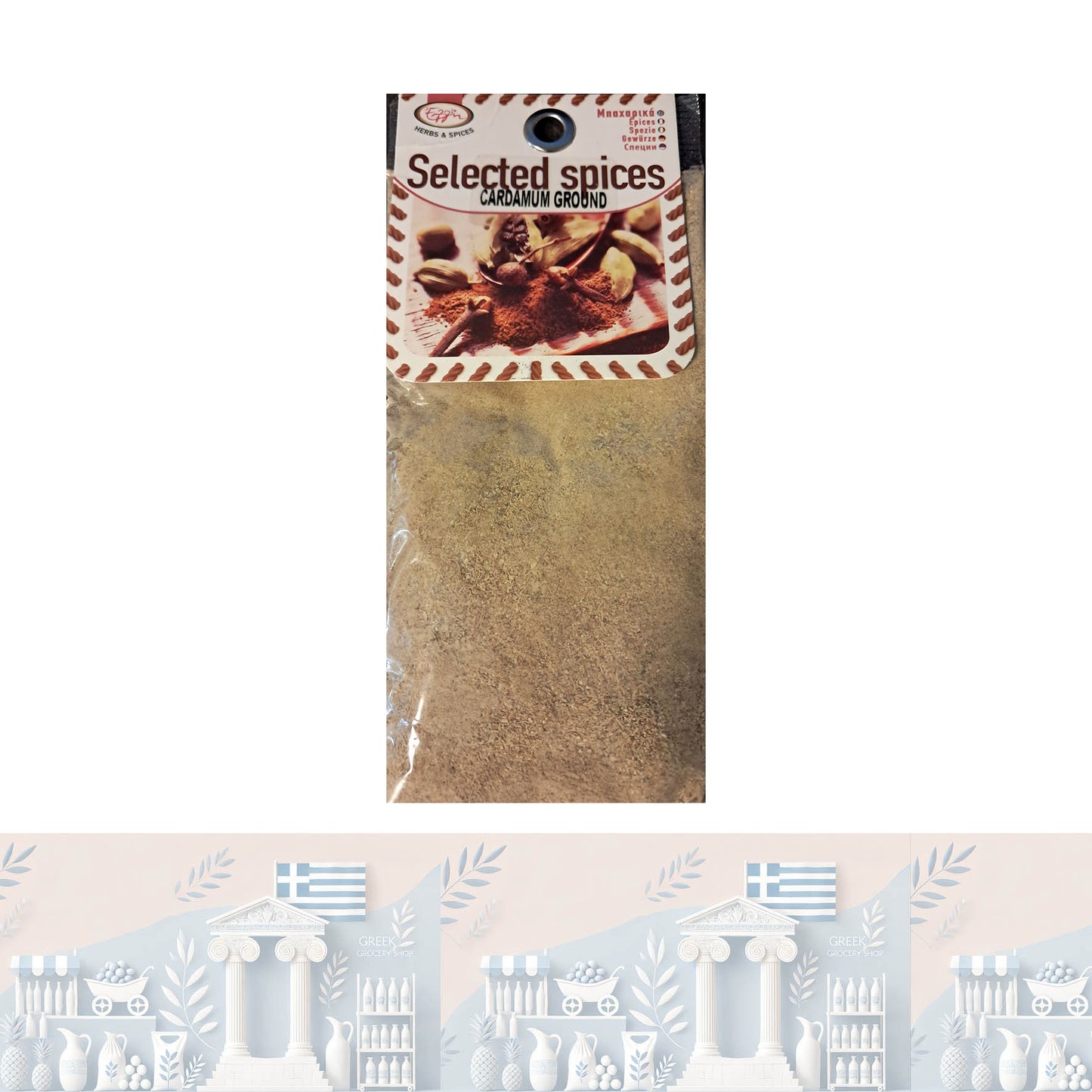Griechischer gemahlener Kardamom 55g "Ellie"
