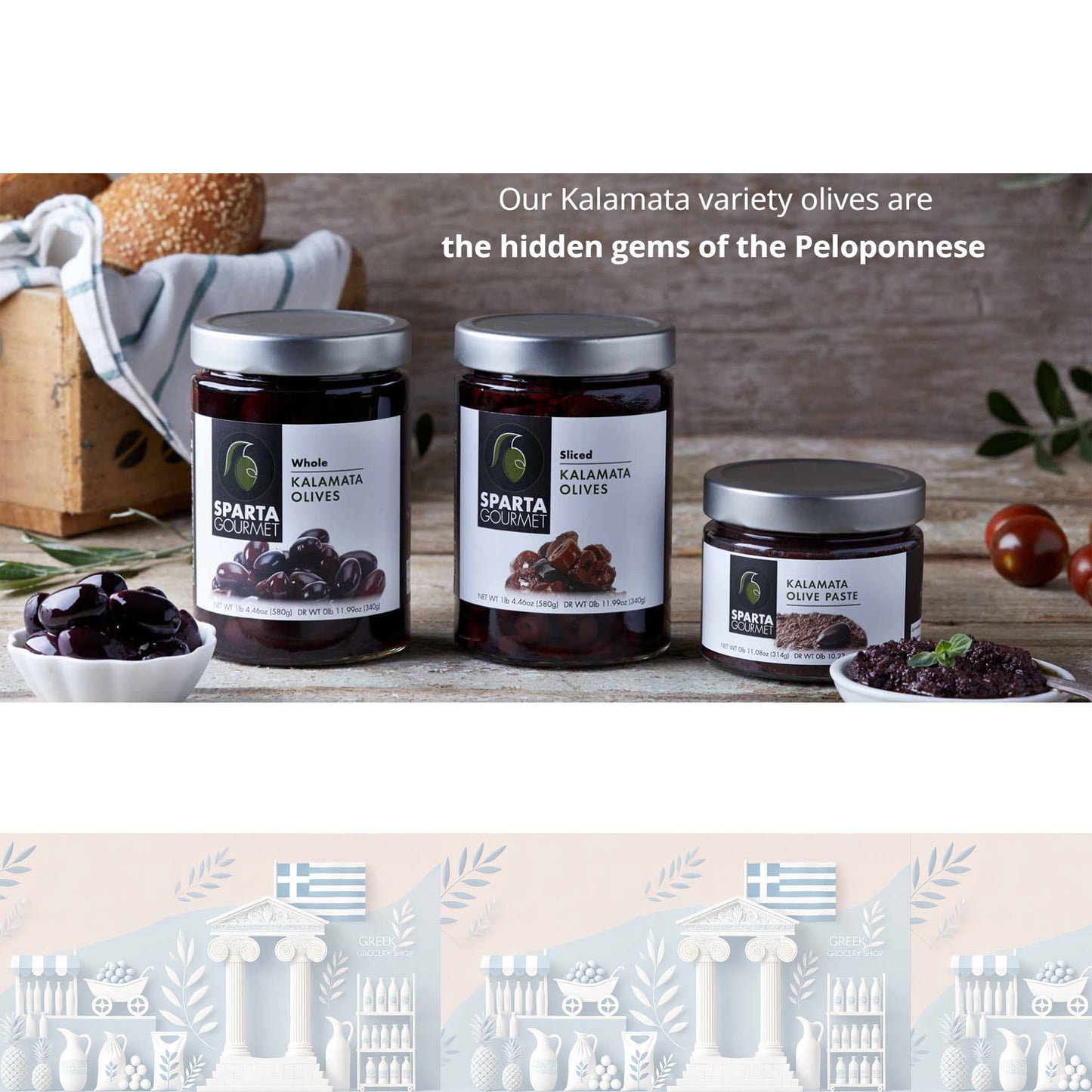 Griechische Olive - Kalamata-Ganz- 580,0gr "Sparta Gourmet"