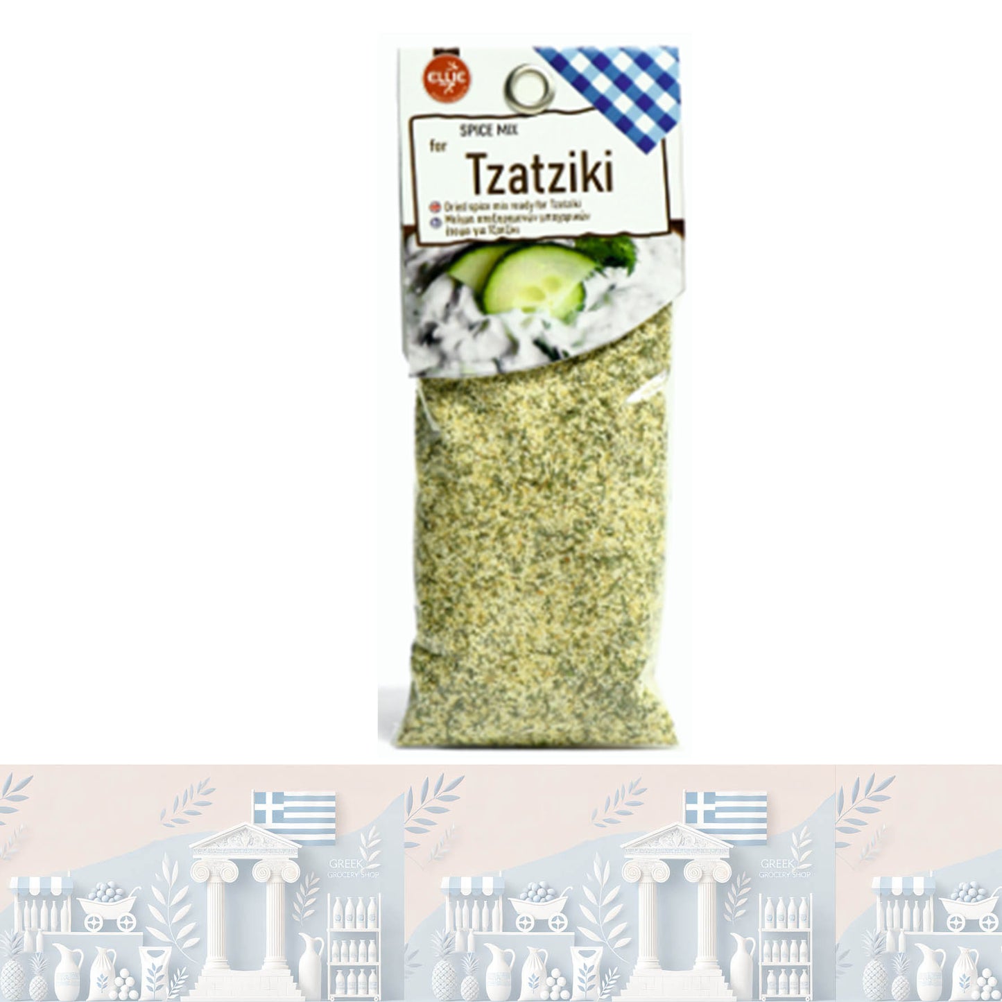 Griechische Gewürzmischung für TZATZIKI 100gr "ELLIE"