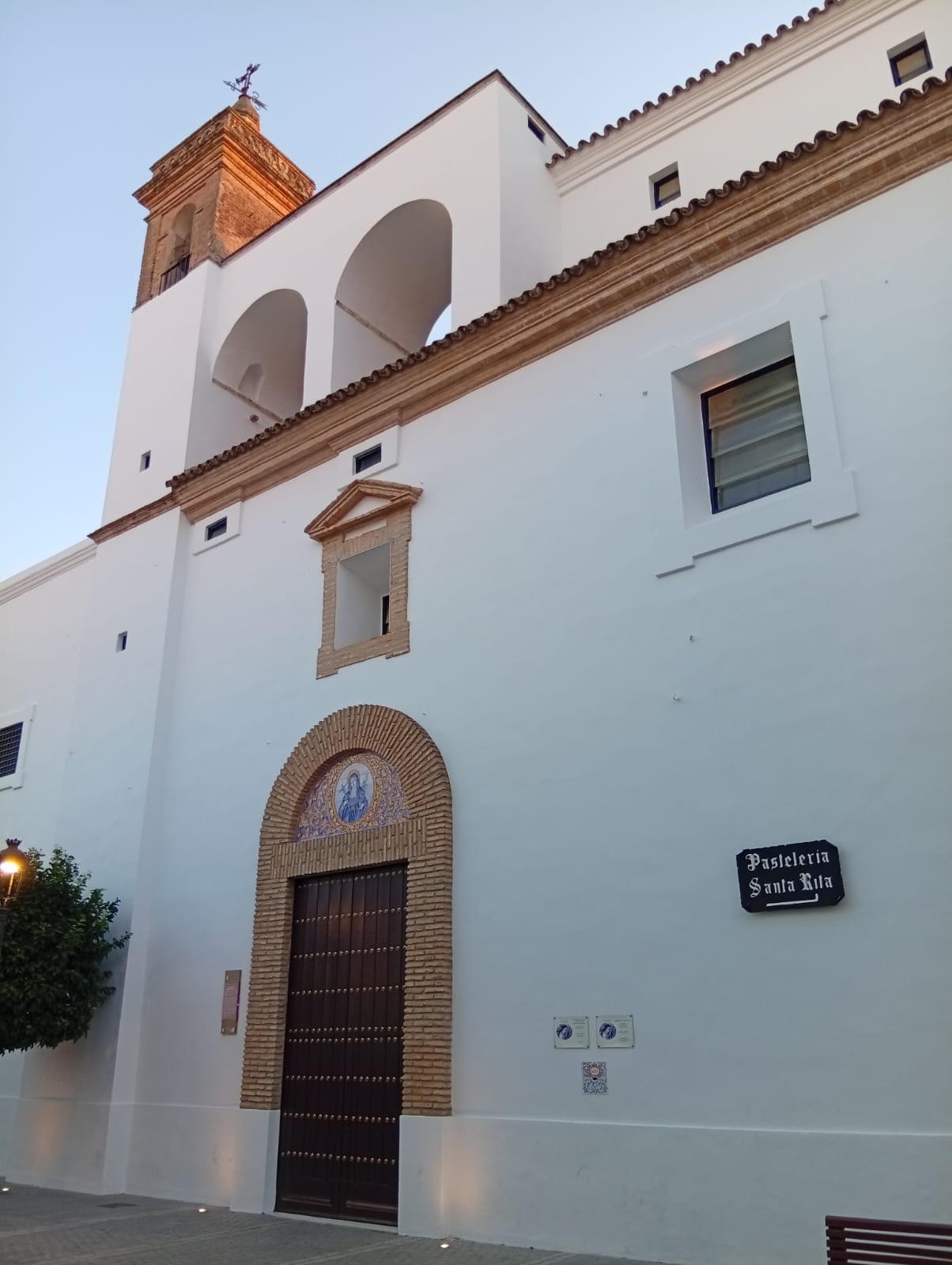 Green Delicates: Ultimative Geschenkbox Andalusischer Spezialitäten aus Medina Sidonia 🌟