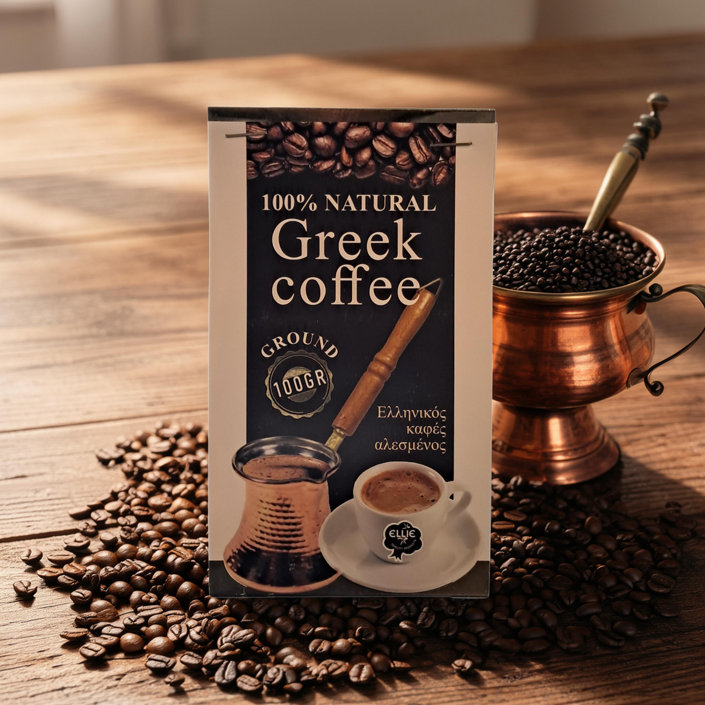 ☕ Griechischer Kaffee – 100 g