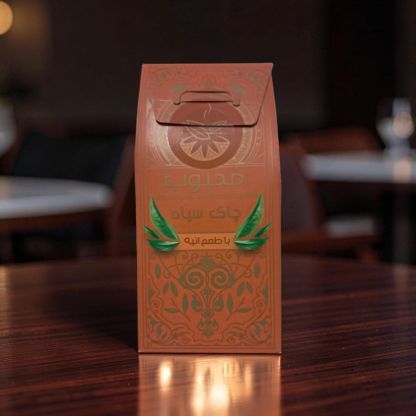 🥭☕ Ceylon Schwarztee mit Mango – OP1 Blatt
