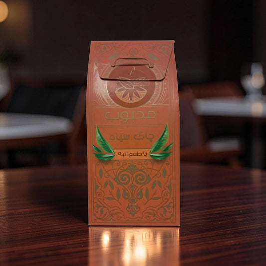 🥭☕ Ceylon Schwarztee mit Mango – OP1 Blatt