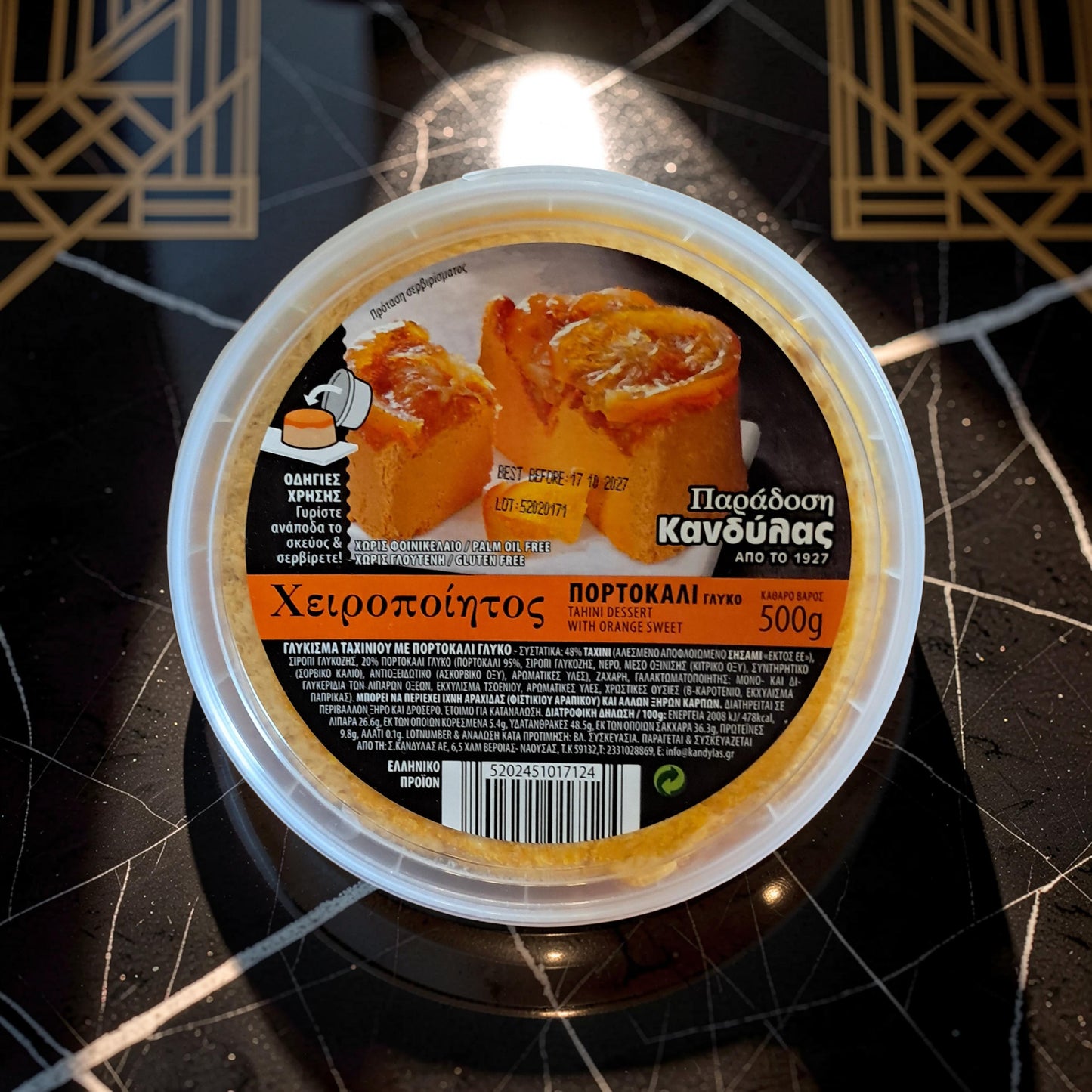 🍊 Tahini Süßigkeit mit Orange – Kandylas