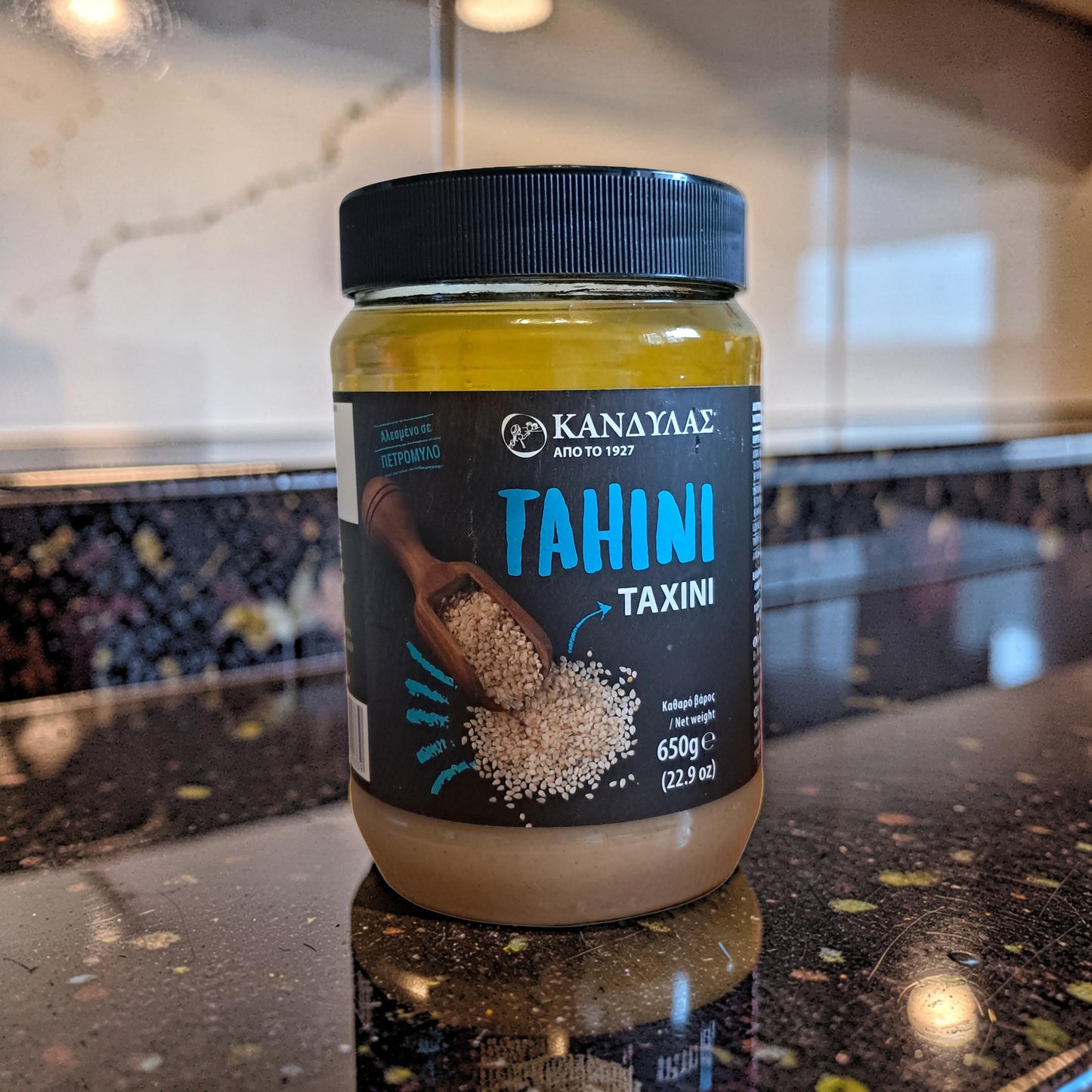 🥄 Griechisches Tahini – 100% Natürlich Geschälte Sesamkörner | 650 g | Beste Qualität aus Griechenland