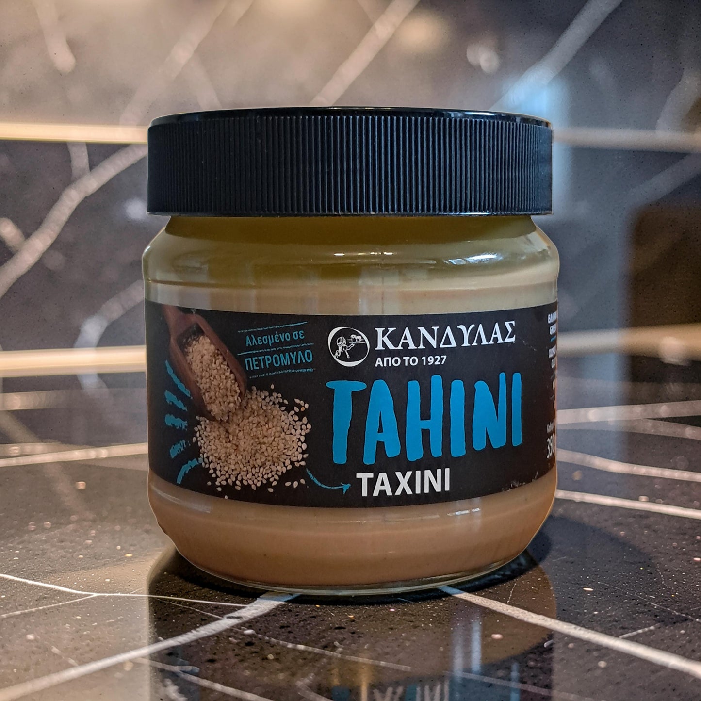 🥄 Tahini KANDYLAS – 350 g 100% Natürlich | Traditionelle Herstellung