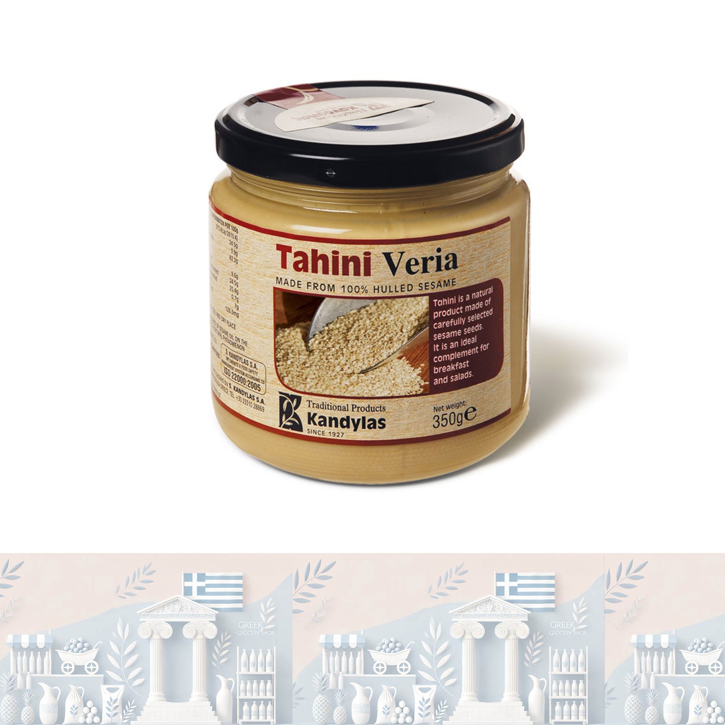 Griechische Tahini Geschält 350gr "Kandylas"