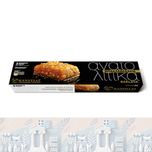 Griechischer BAKLAVA 3*60gr "Kandylas"