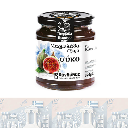 Griechische Feigenmarmelade – 100% Naturrein, 370gr "Kandylas"