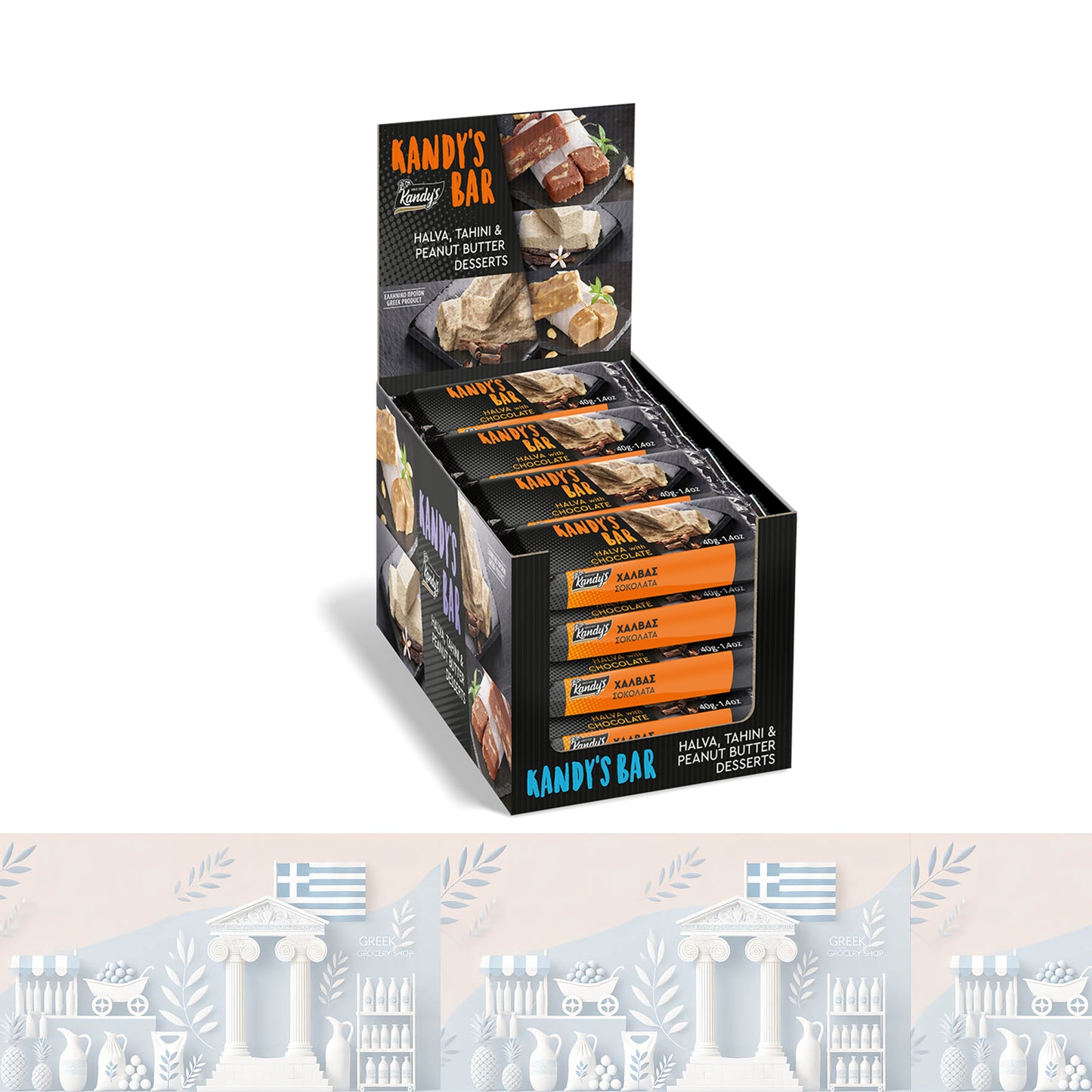 Griechischer Schokoladen-Halva-Riegel 40gr "Kandylas"