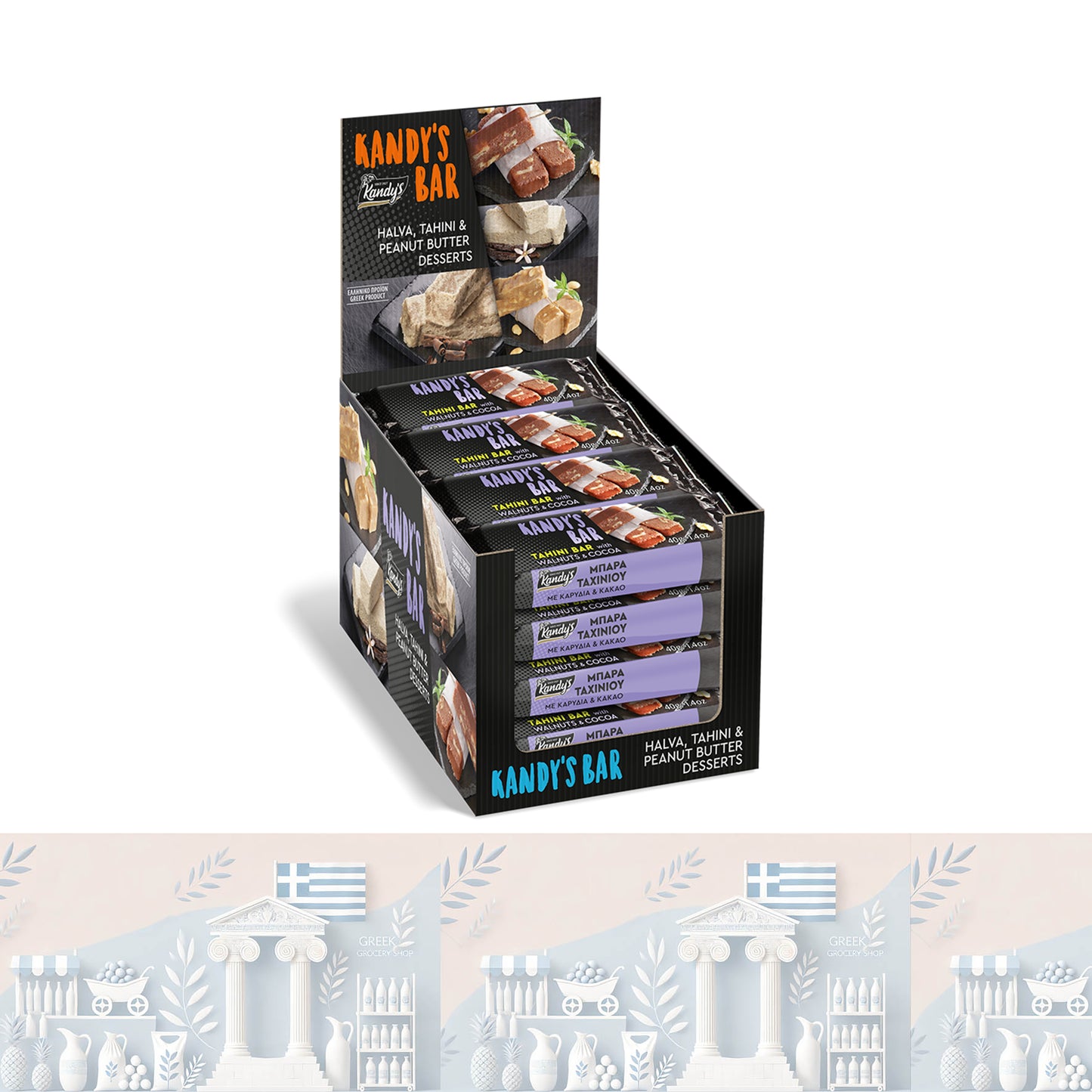 Griechischer Halva-Riegel mit Walnuss und Kakao 40gr "Kandylas"