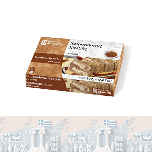 Griechischer Halva mit Kakao 200gr "Kandylas"