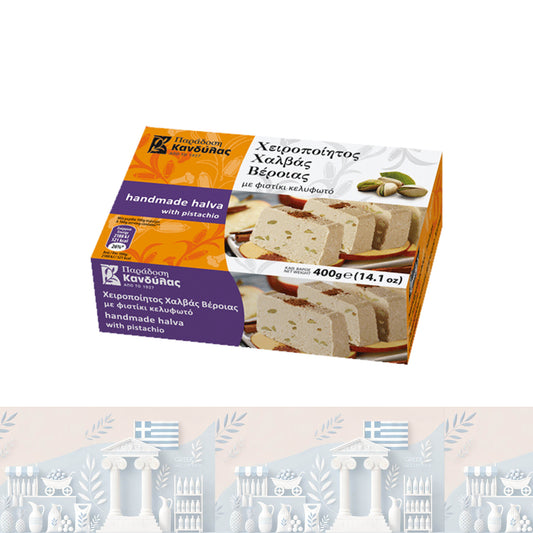 Griechischer Halva mit Pistazien 400gr "Kandylas"