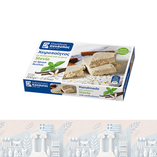 Griechischer Halva Zuckerfreies Vanille mit Stevia 200gr"Kandylas"