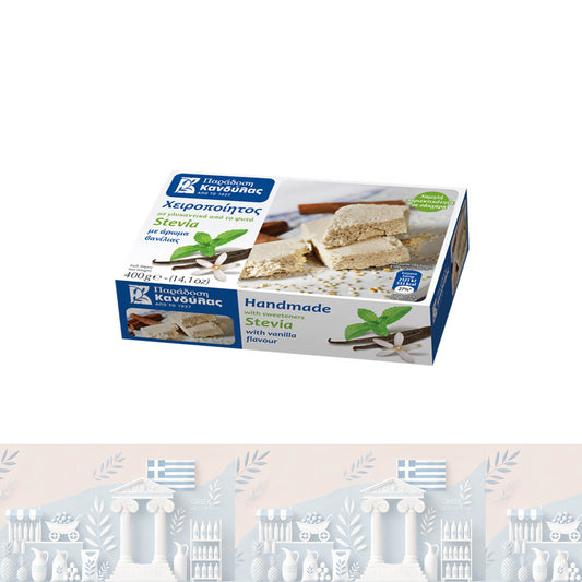 Griechischer Halva Zuckerfreies Vanille mit Stevia 400gr "Kandylas"