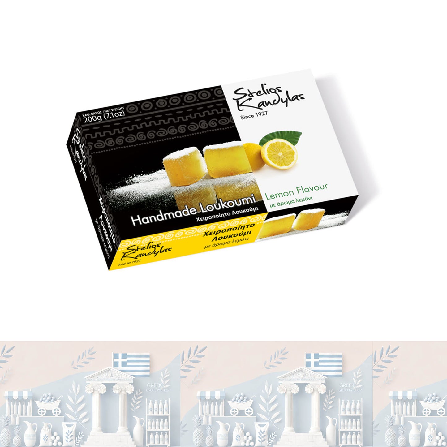Griechischer LOUKOUMI  mit ZITRONE-Geschmack 200gr "Kandylas"