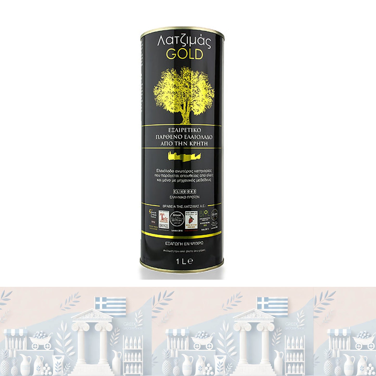 Extra natives Olivenöl 1L "Latzimas"