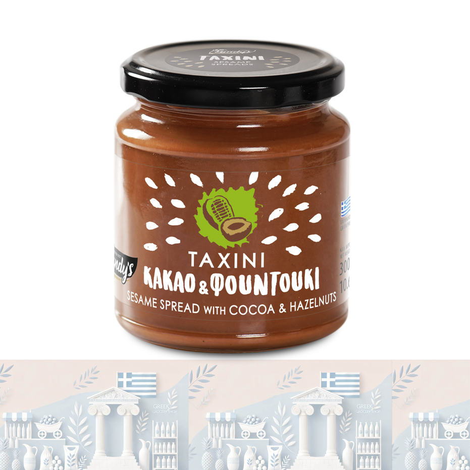 Griechische Tahini Aufstrich mit Kakao und Haselnüssen 300gr "Kandylas"