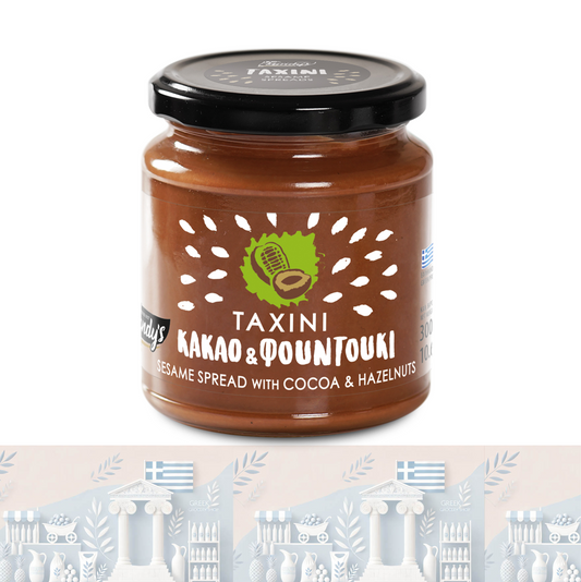 Griechische Tahini Aufstrich mit Kakao und Haselnüssen 300gr "Kandylas"