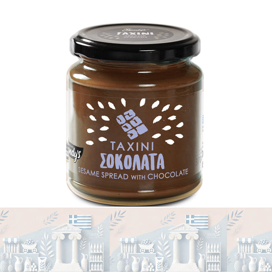 Griechische Tahini Aufstrich mit Schokolade 300gr "Kandylas"