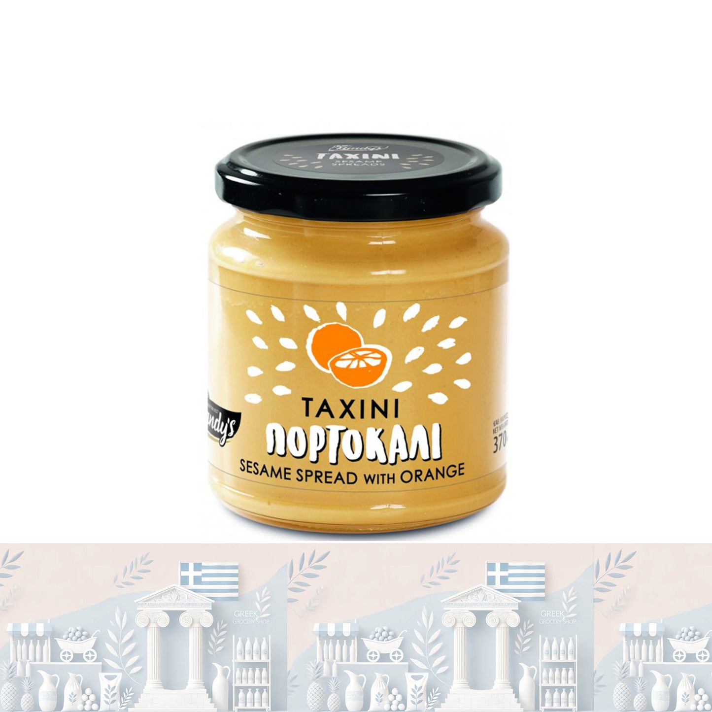 Griechischer Tahini-Aufstrich mit Orange 300gr "Kandylas"