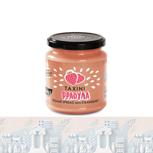 Griechischer Tahini-Aufstrich mit Erdbeere 300g "Kandylas" - 100% Natürlich & Vegan von Green delicates