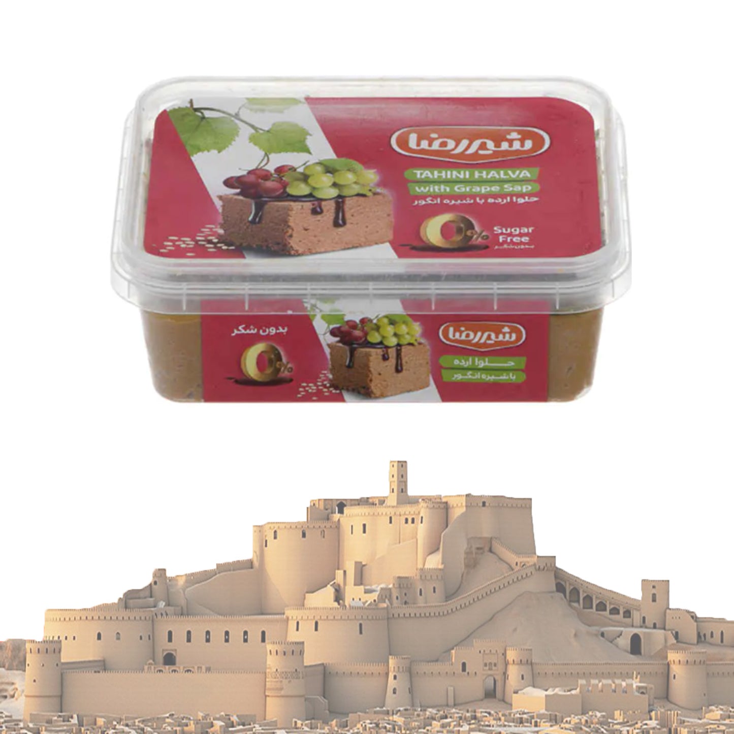 Persische Tahini Halva shirreza grap 400GR von Green delicates