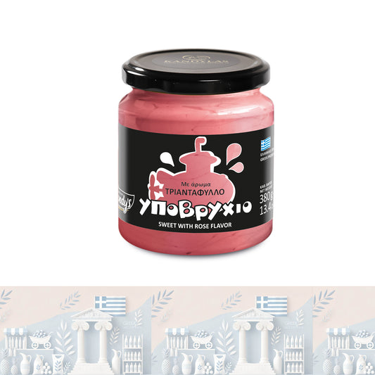 KANDYLAS: "Vanille-U-Boot" mit Rose (380g) – Griechisches Dessert-Tradition