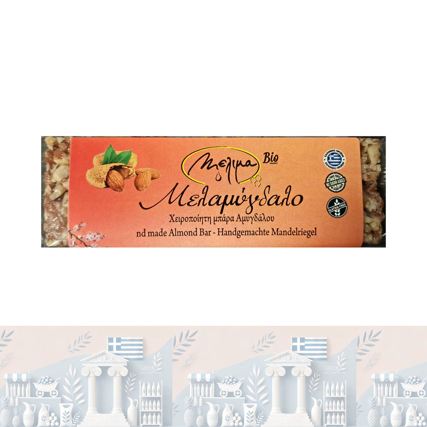 Griechische BIO Handgemachte Mandelriegel 35gr "KANDYLAS"