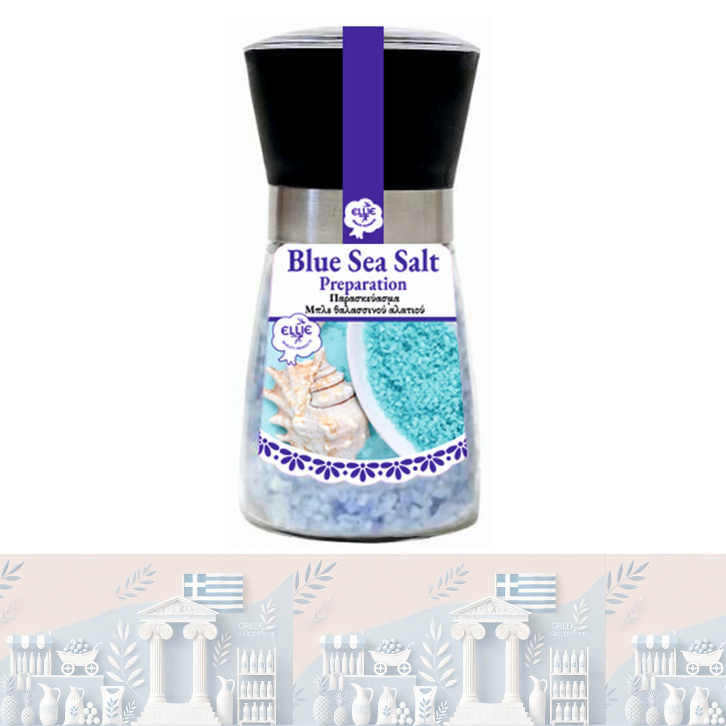 Griechische Blaues Salz mit Mühle 200gr "Ellie"