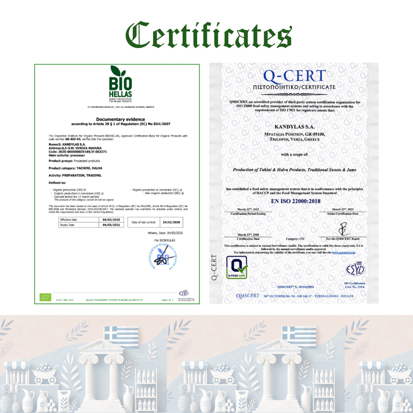 KANDYLAS: "Vanille-U-Boot" mit Rose (380g) – Griechisches Dessert-Tradition