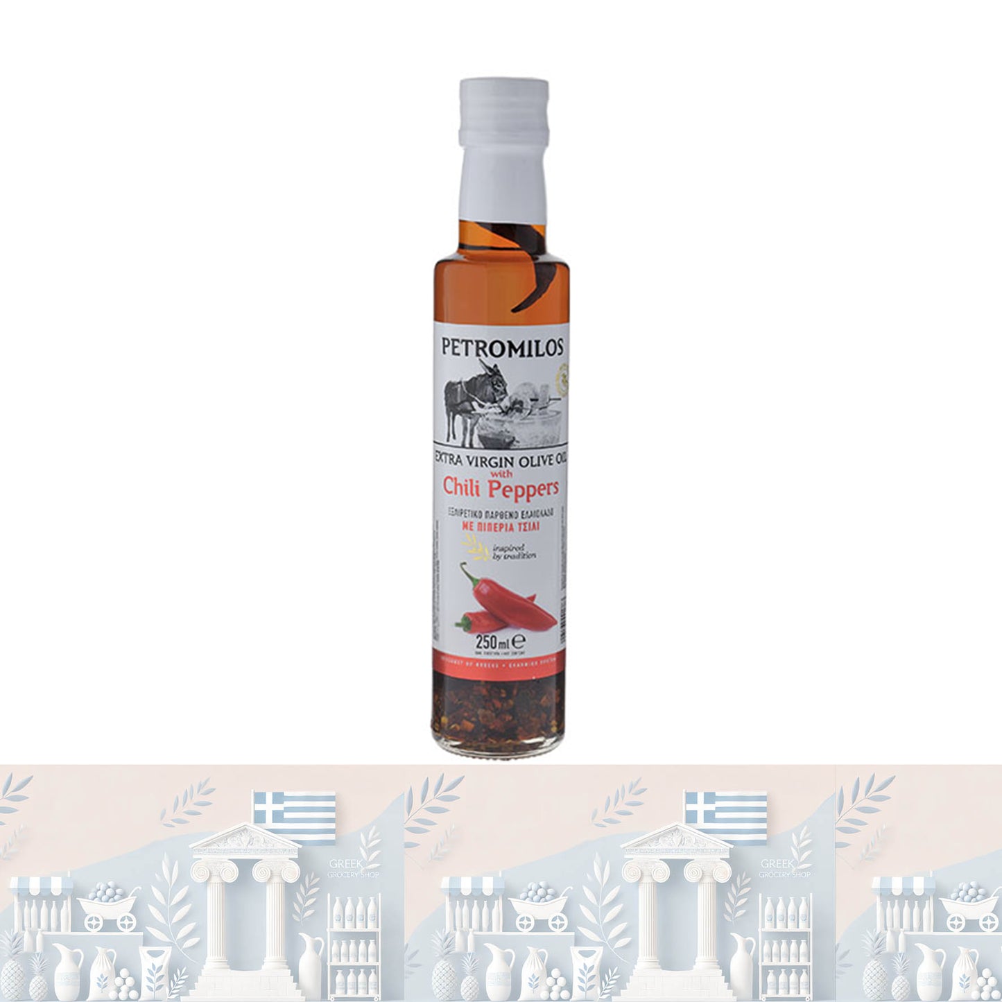 PETROMILOS: 100% Natur Natives Olivenöl Extra mit Chilischoten (250ml) – Pikant & Griechisch