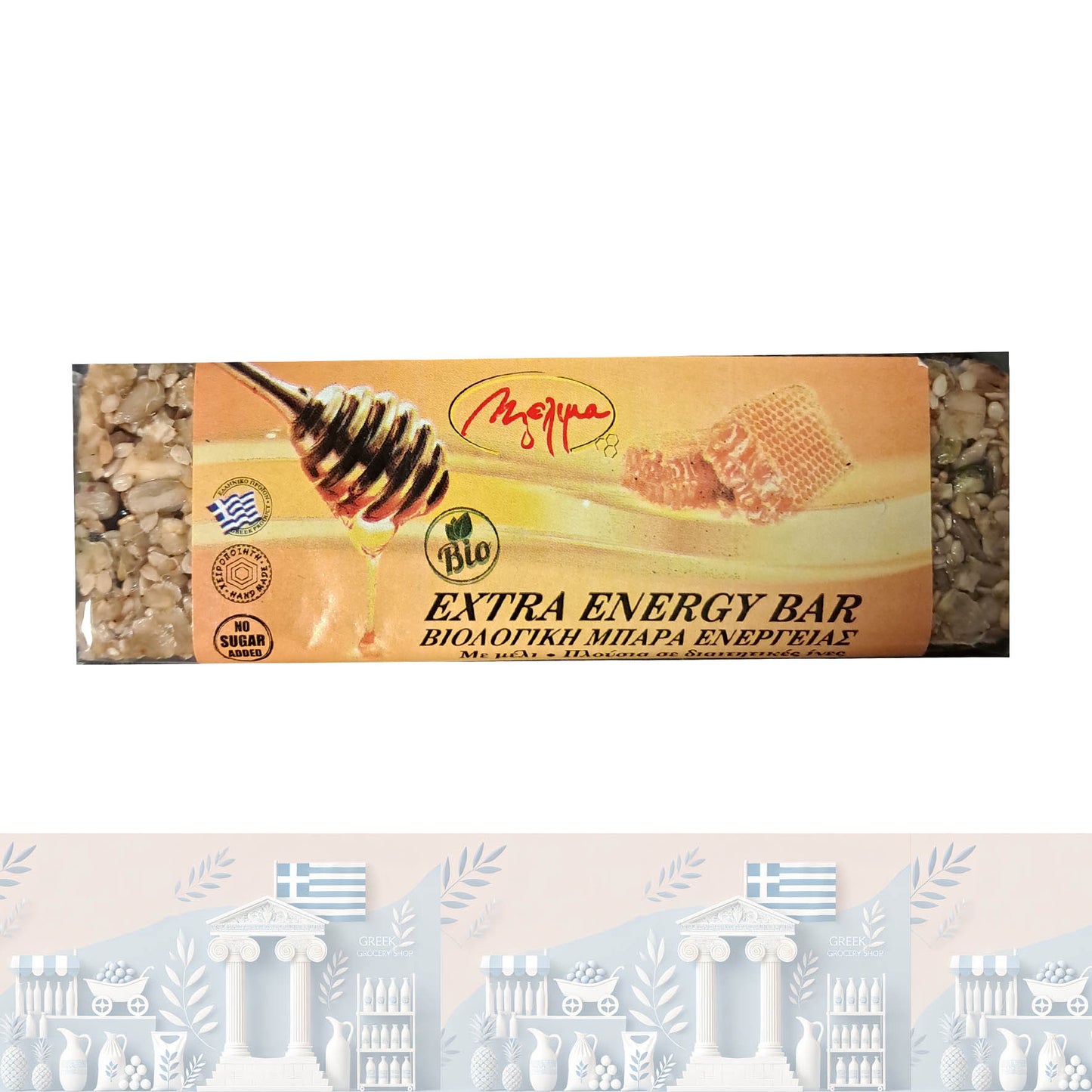 Griechische BIO Extra Energy Bar 55gr "KANDYLAS"