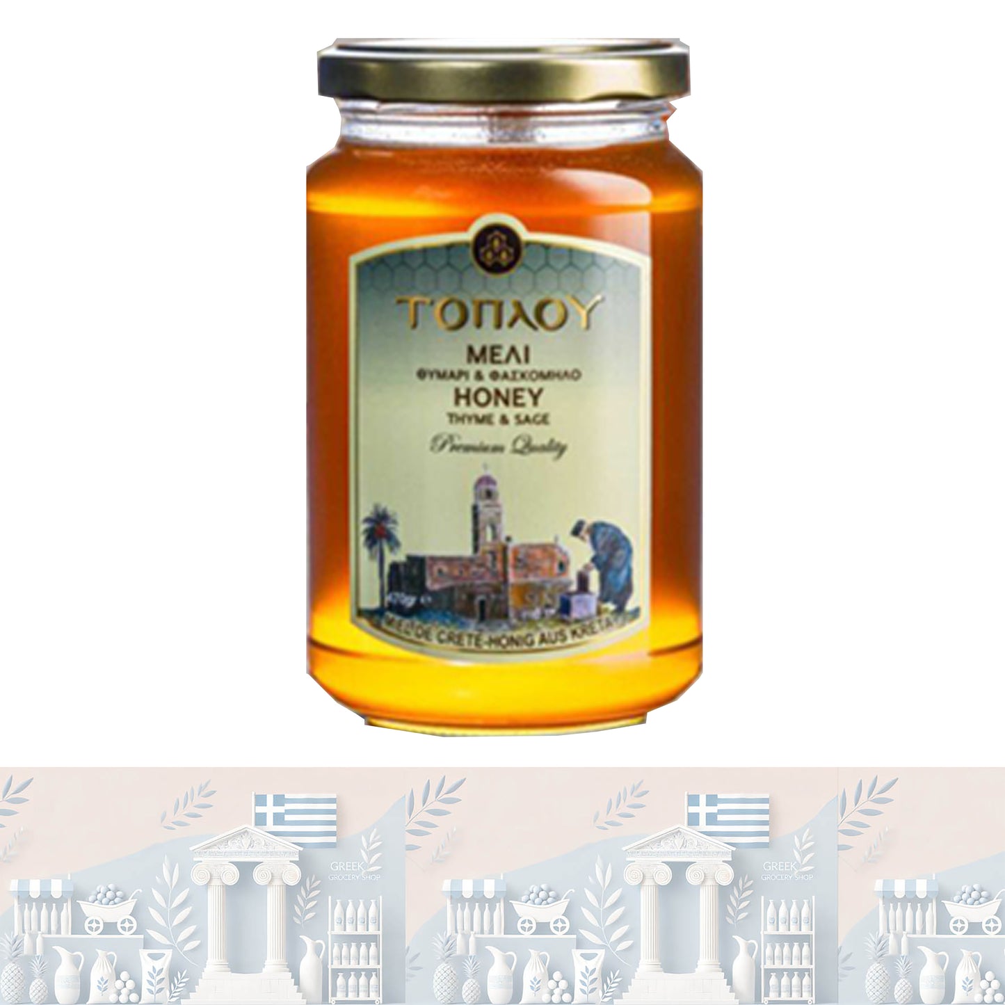 Griechischer Thymian-Salbei-Honig 950gr "TOPLOU"