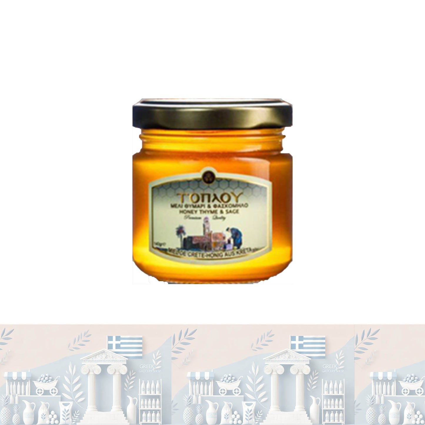 Griechischer Thymian-Salbei-Honig 270gr "TOPLOU"