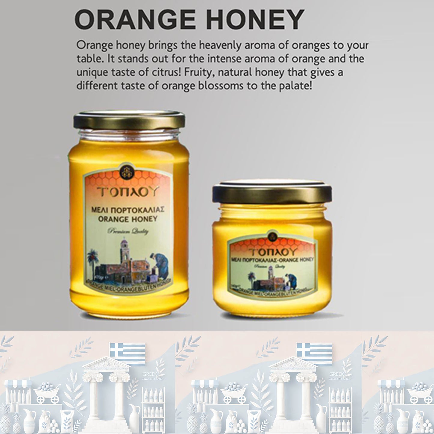 Griechischer Orangenhonig, 950gr "TOPLOU"