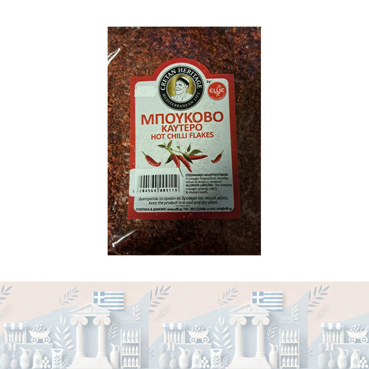 Griechische scharfe Chiliflocken 100gr "Ellie"
