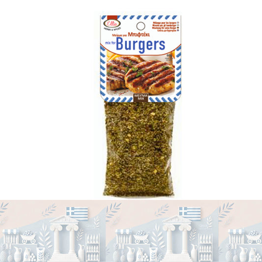Griechische Burger-Gewürzmischung, 50gr "Ellie"