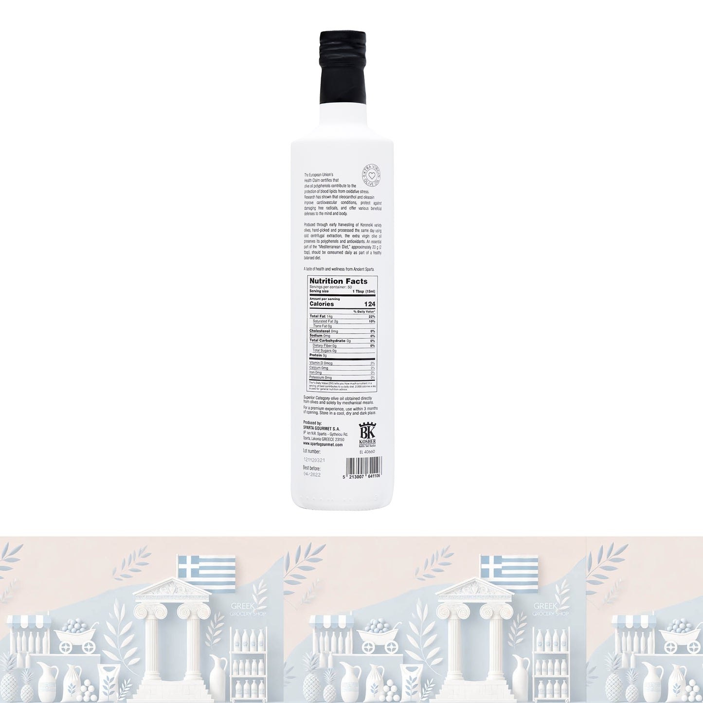 Natives Olivenöl extra Premiere - Frühe Ernte "Sparta gourmet" 500ml