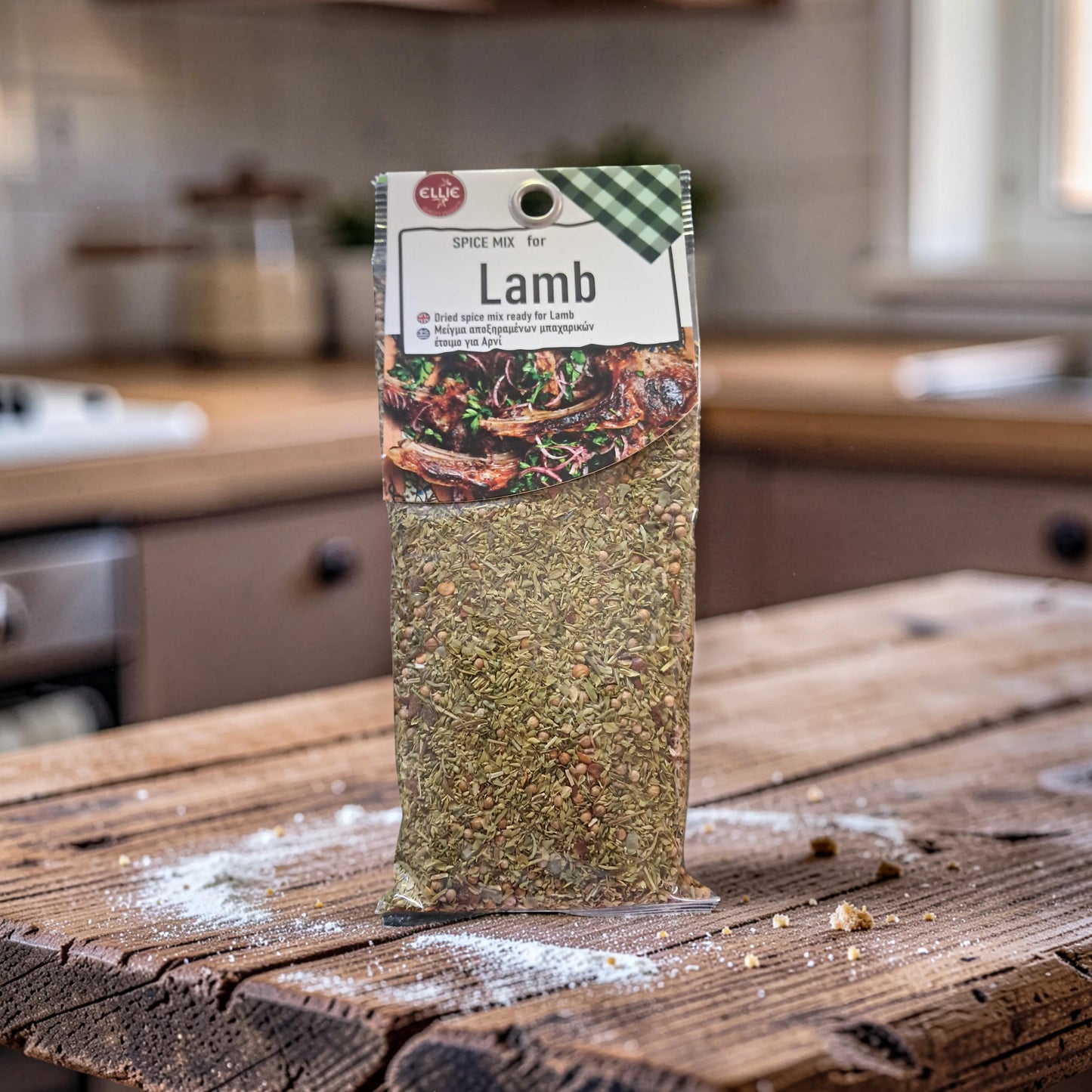 🇬🇷 Griechische Lamm-Gewürzmischung (50 g) – Perfekt für Lammfleisch & Braten 🐑🌿