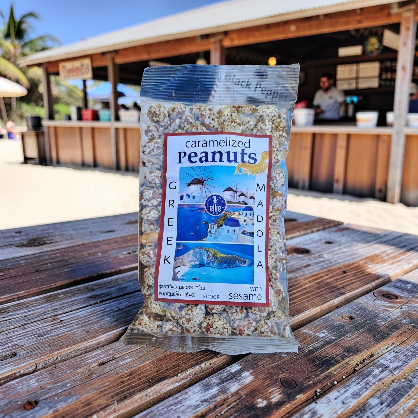 Caramelisierte Erdnüsse mit Sesam 🍯🥜 | Premium Snack aus Griechenland | Grüne Delikatessen