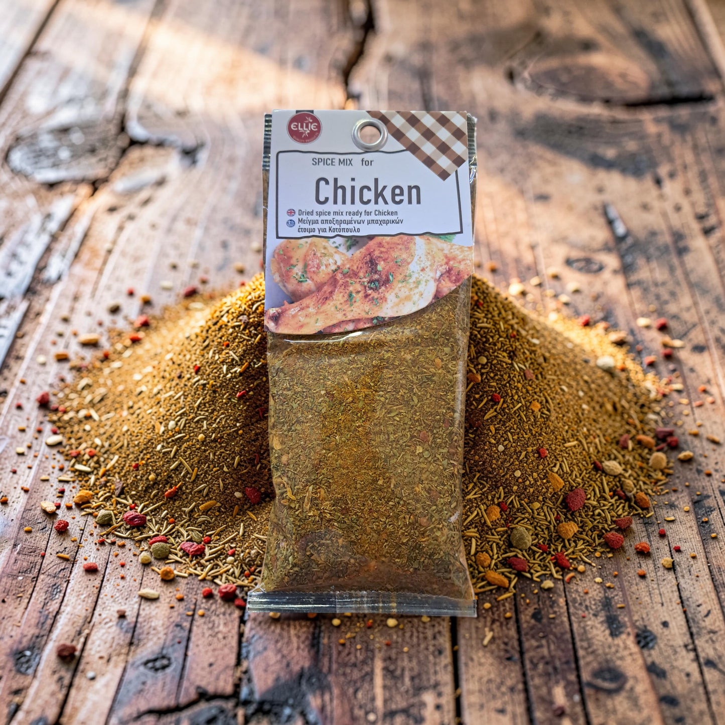 🇬🇷 Griechische Hähnchen-Gewürzmischung (65 g) – Mediterraner Genuss für saftige Hähnchengerichte 🍗🌿