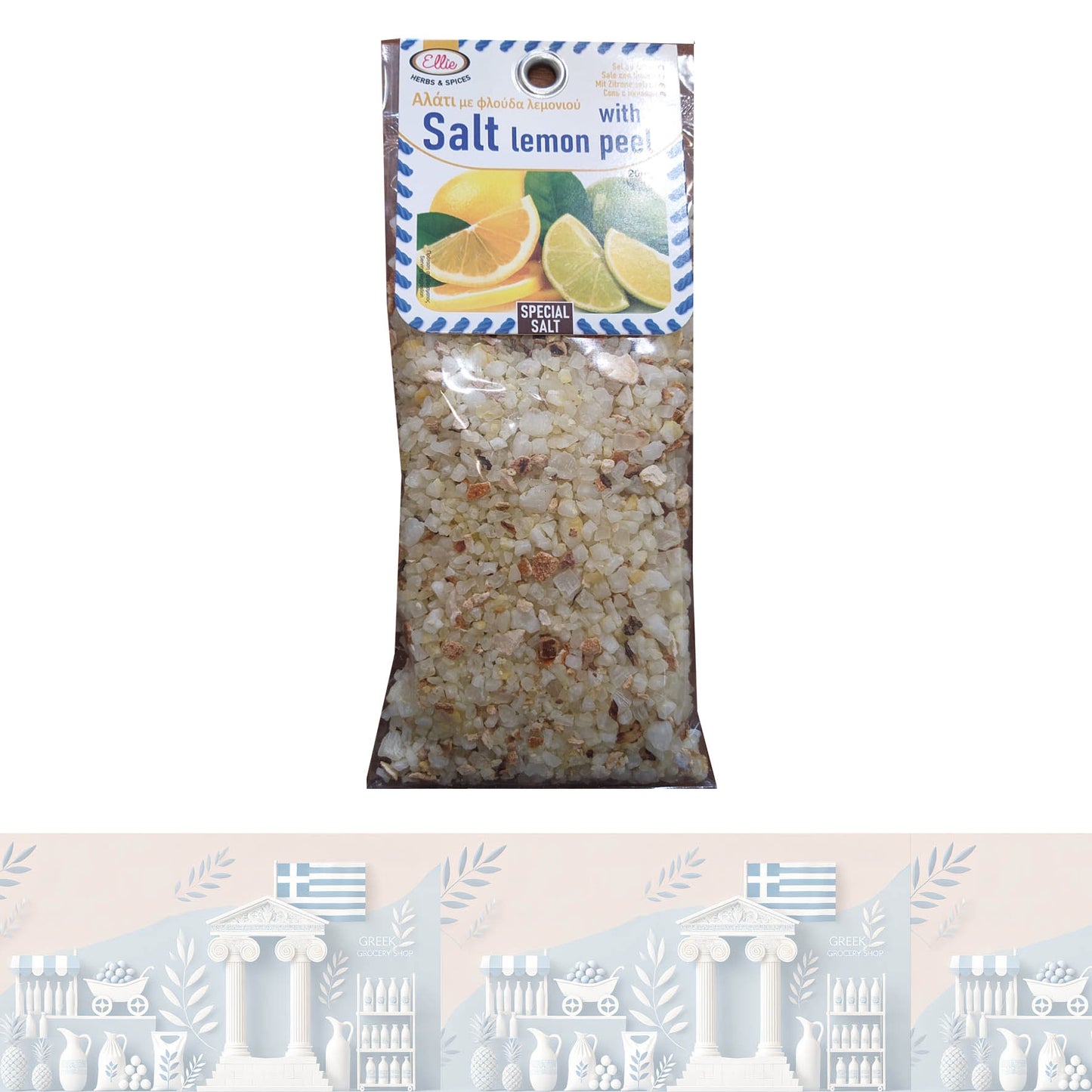 Griechisches Salz mit Zitronenschale 200gr "Ellie"