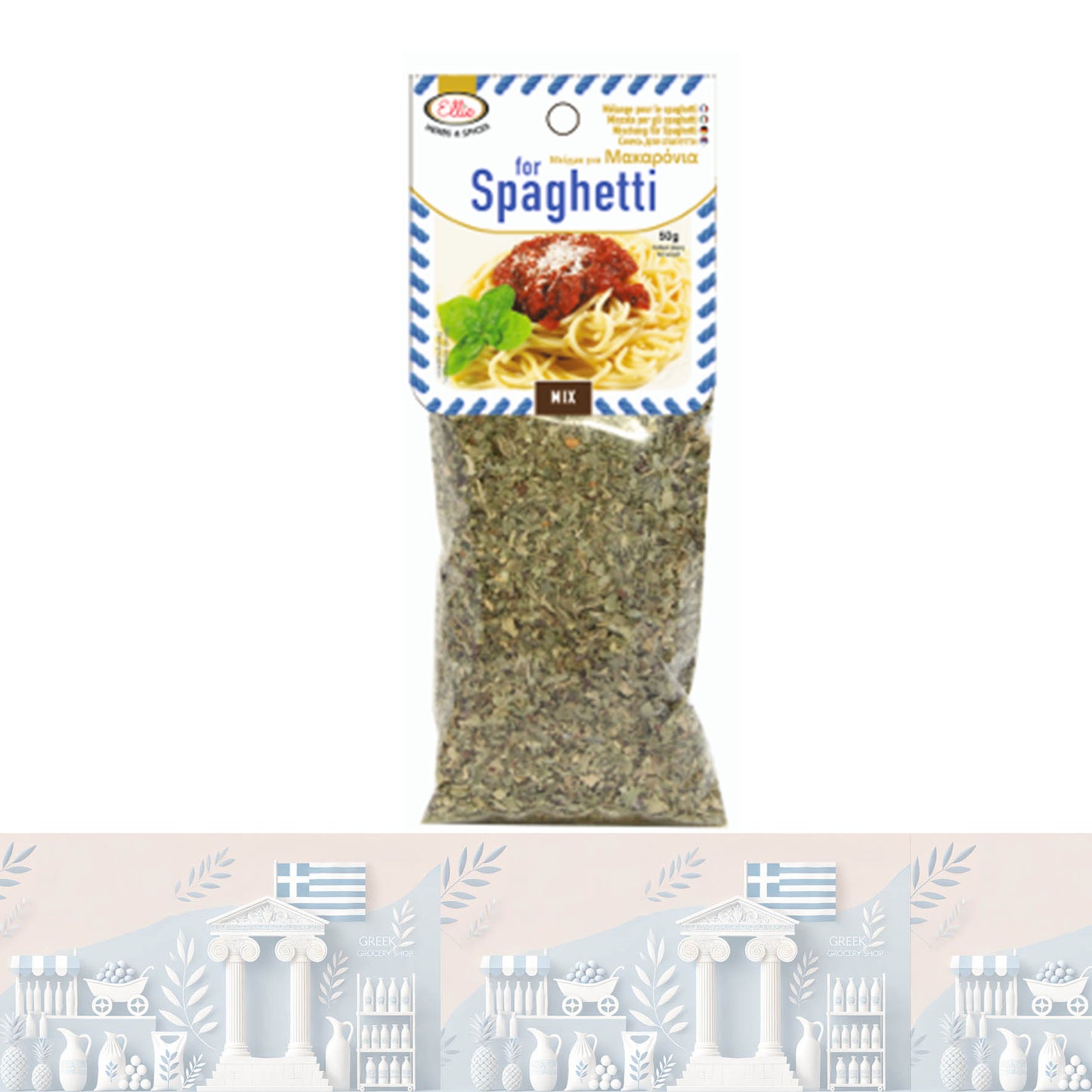 Griechische Gewürzmischung für Spaghetti 50gr "Ellie"