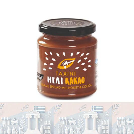 Kandylas Tahini-Creme mit Kakao & Honig 🍫🍯 | Natürlicher Aufstrich (300g)