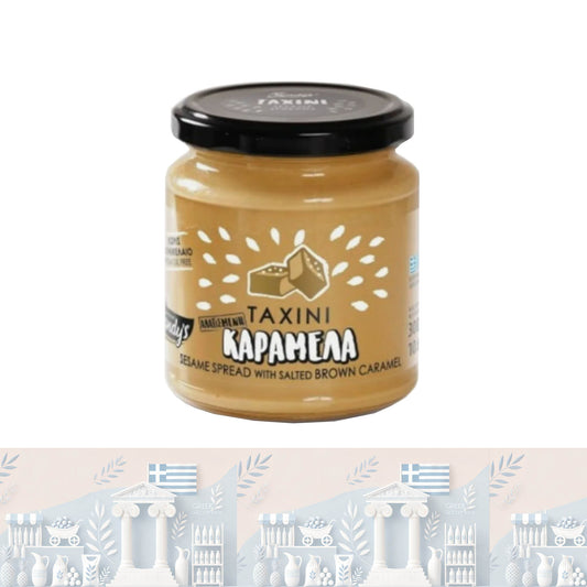 Kandylas Tahini-Creme mit gesalzenem Karamell 🍯 | Cremiger Aufstrich (300g)